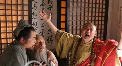 大宋提刑官2剧情介绍