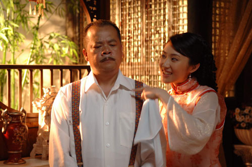 芸娘剧情介绍