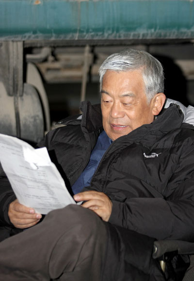 誓言永恒剧情介绍