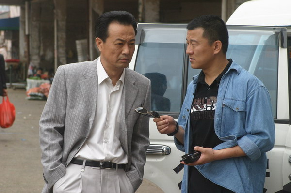 正义永恒剧情介绍