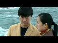 迷雾剧情介绍