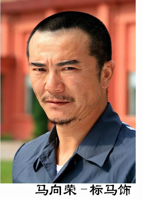 大追捕剧情介绍