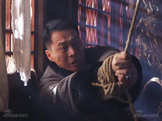 当铺剧情介绍