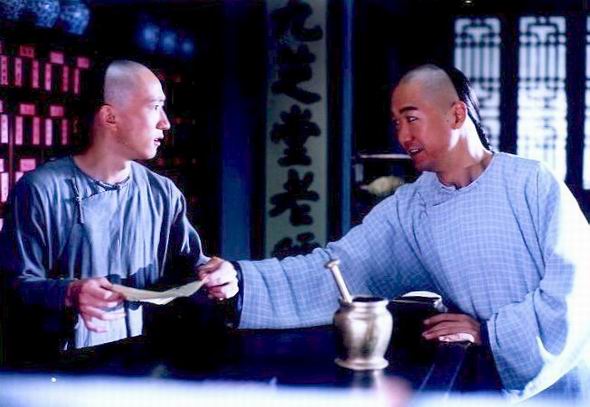 宋莲生坐堂剧情介绍