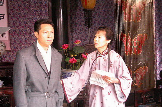 媳妇的眼泪剧情介绍