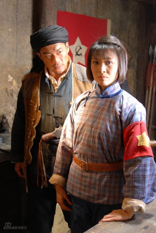 杜鹃山剧情介绍