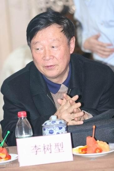 血色湘西剧情介绍
