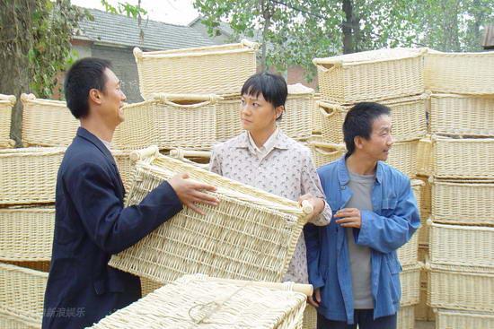 苍天厚土剧情介绍