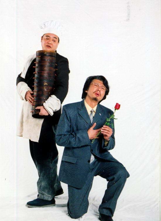 眼花缭乱剧情介绍