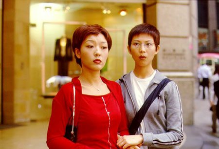 千里姻缘兜错圈剧情介绍