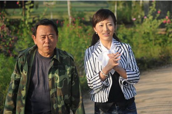 清凌凌的水蓝莹莹的天2剧情介绍