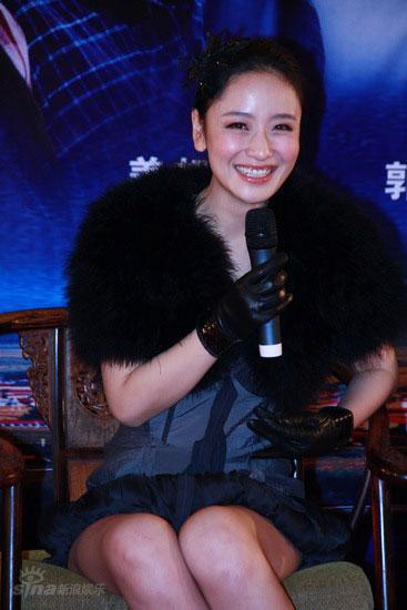 清凌凌的水蓝莹莹的天2剧情介绍