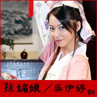 江湖剧情介绍