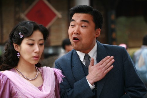 牌坊下的女人剧情介绍