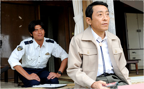 离岛晴空剧情介绍