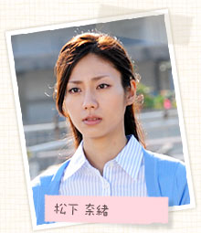 离岛晴空剧情介绍