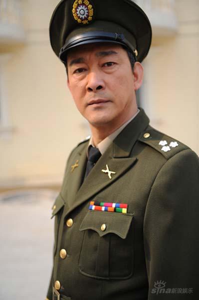 内线剧情介绍