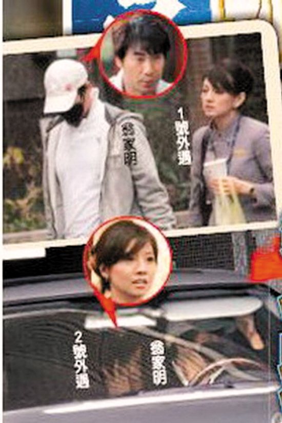 女儿心剧情介绍