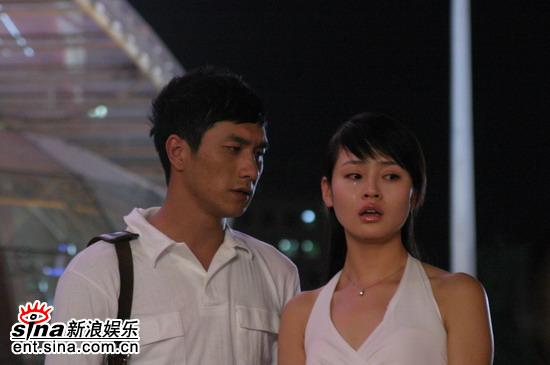 我爱你，再见剧情介绍