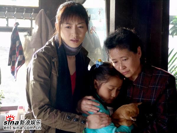 为爱结婚剧情介绍