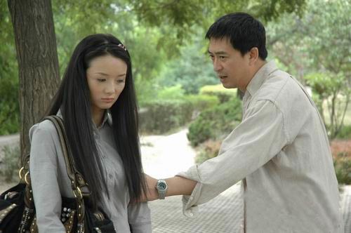 前妻回家剧情介绍