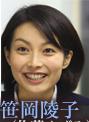 遥远的羁绊剧情介绍
