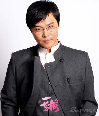 新一剪梅剧情介绍