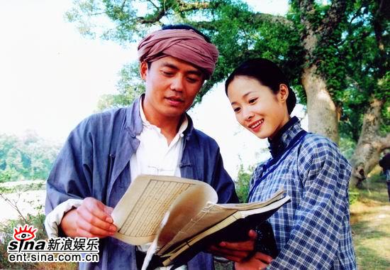 星火剧情介绍