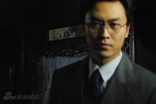 瑞莲剧情介绍