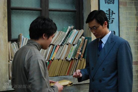 瑞莲剧情介绍