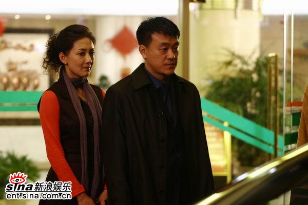 幸福陷阱剧情介绍