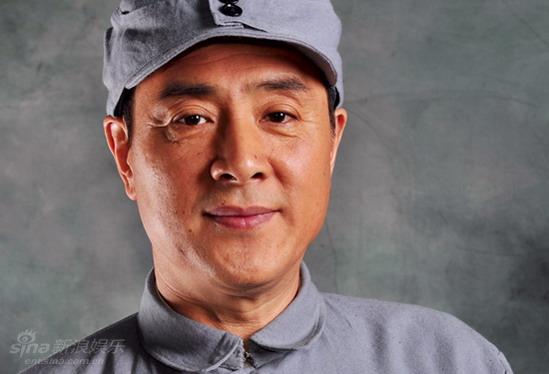 军礼剧情介绍
