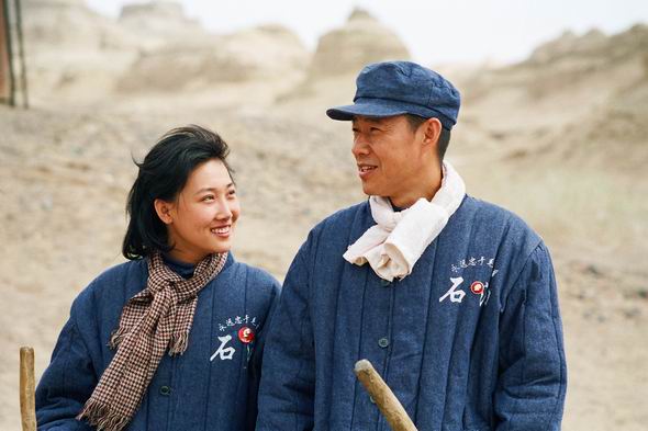 西圣地剧情介绍