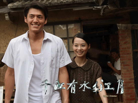 千江有水千江月剧情介绍