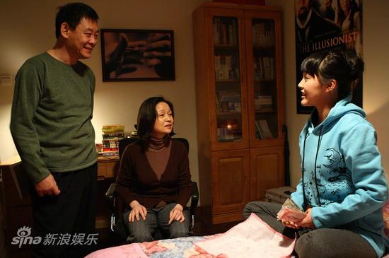 美好时代剧情介绍