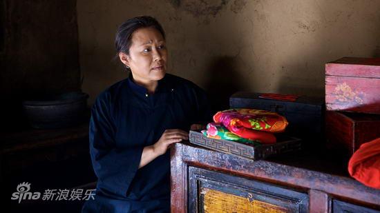 娘剧情介绍