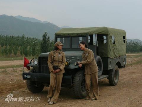 八千湘女上天山剧情介绍
