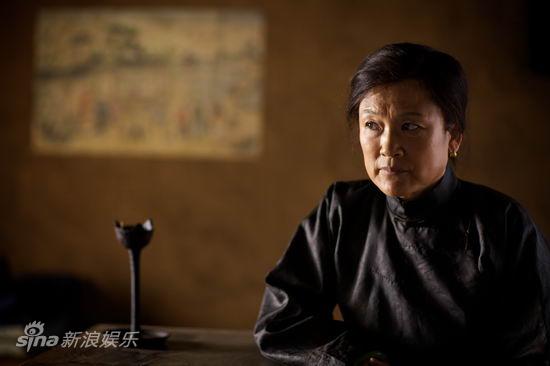娘剧情介绍