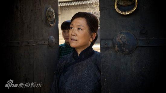 娘剧情介绍