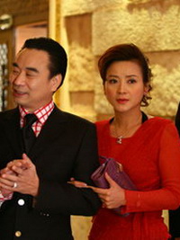 情锁剧情介绍