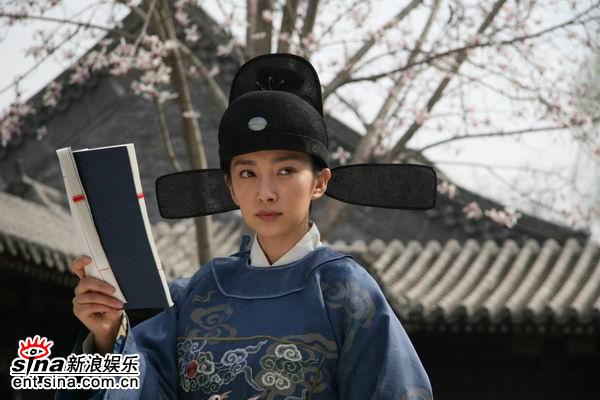 再生缘剧情介绍