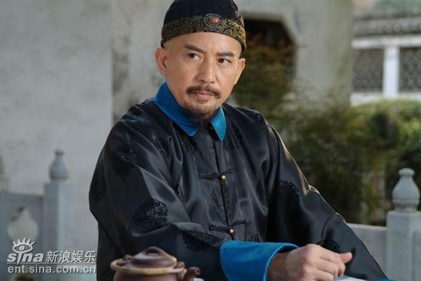 紫玉金砂剧情介绍
