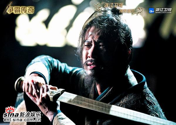 争霸传奇剧情介绍