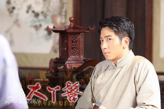 大丫鬟剧情介绍