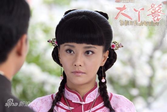大丫鬟剧情介绍