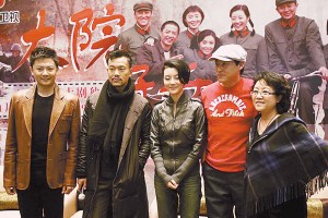 大院子女剧情介绍