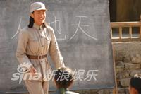 沂蒙剧情介绍