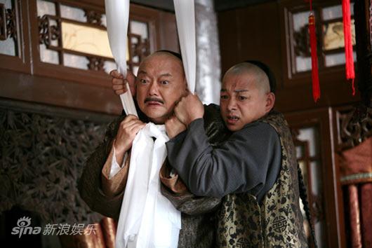 《铁齿铜牙纪晓岚4》剧情介绍