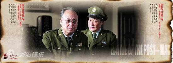 战后之战剧情介绍