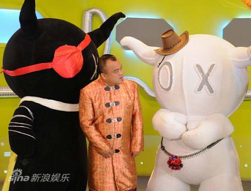 安逗与黑仔剧情介绍